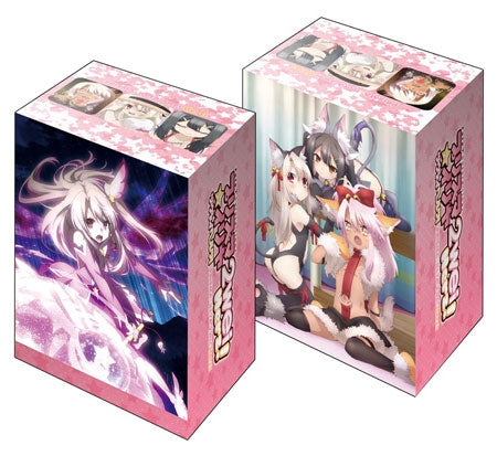 Image for Bushiroad Deck Holder Collection V2 Vol.14: Prisma Illya 2wei Herzi! - Deck Boxes