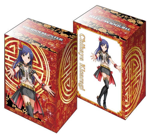 Image for Bushiroad Deck Holder Collection V2 Vol.159: The IDOLM@STER Platinum Stars - Chihaya Kisaragi - Deck Boxes