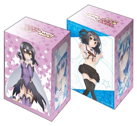 Image for Bushiroad Deck Holder Collection V2 Vol.16: Prisma Illya 2wei Herzi! - Miyu Edelfelt - Deck Boxes