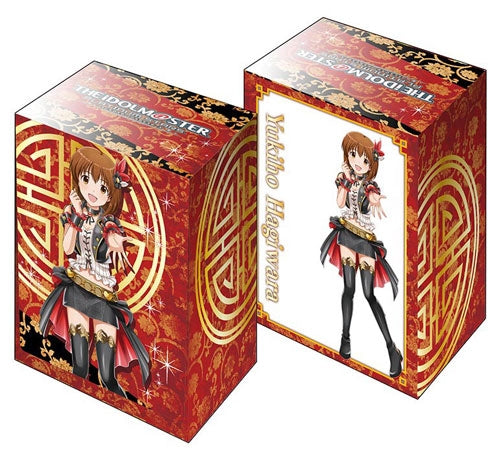 Image for Bushiroad Deck Holder Collection V2 Vol.161: The IDOLM@STER Platinum Stars - Yukiho Hagiwara - Deck Boxes