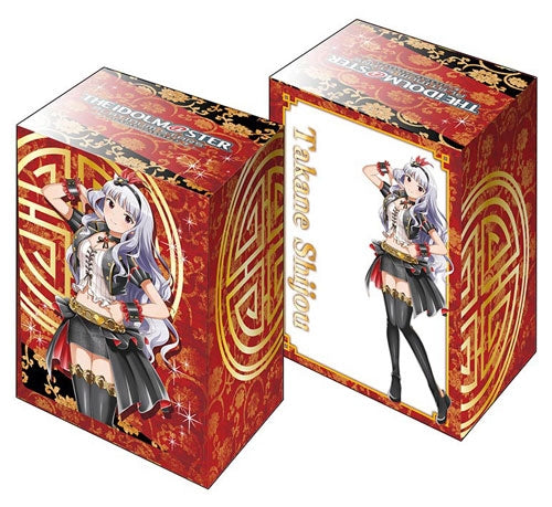 Image for Bushiroad Deck Holder Collection V2 Vol.167: The IDOLM@STER Platinum Stars - Takane Shijou - Deck Boxes