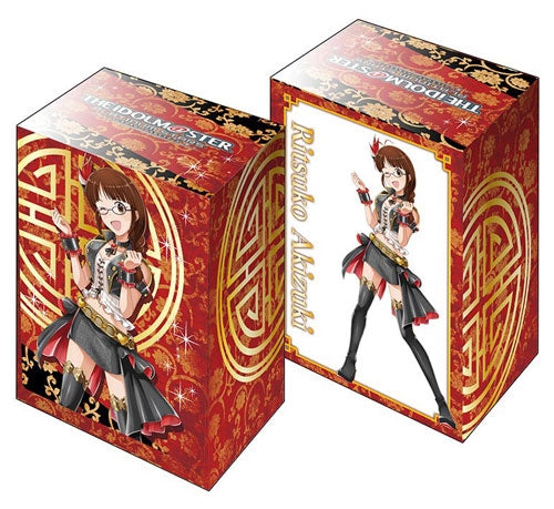 Image for Bushiroad Deck Holder Collection V2 Vol.169: The IDOLM@STER Platinum Stars - Ritsuko Akizuki - Deck Boxes