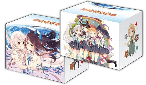 Image for Bushiroad Deck Holder Collection V2 Vol.177: Urara Meirochou - Chiya & Kon - Deck Boxes