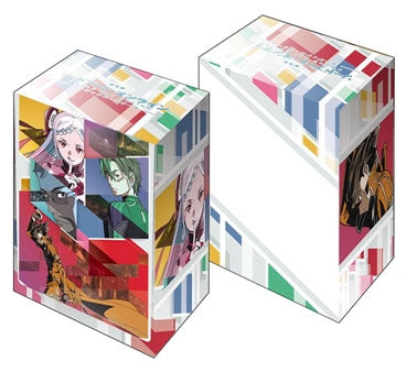Image for Bushiroad Deck Holder Collection V2 Vol.184: Sword Art Online the Movie - Deck Boxes