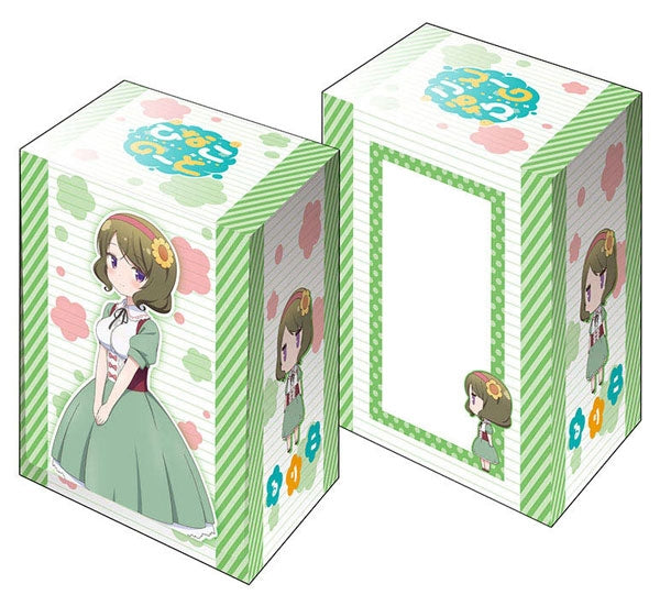 Image for Bushiroad Deck Holder Collection V2 Vol.190: Hinako Note - Ruriko Kuroyanagi - Deck Boxes