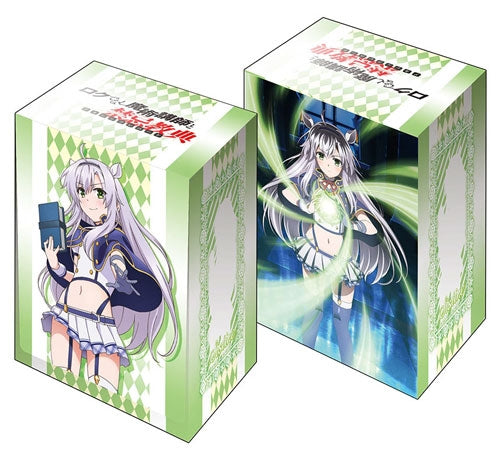 Image for Bushiroad Deck Holder Collection V2 Vol.198: Rokudenashi Majutsu Koushi to Akashic Records - Sistine Fibel - Deck Boxes