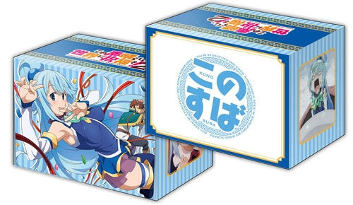 Image for Bushiroad Deck Holder Collection V2 Vol.203: KonoSuba 2 - Aqua & Kazuma - Deck Boxes