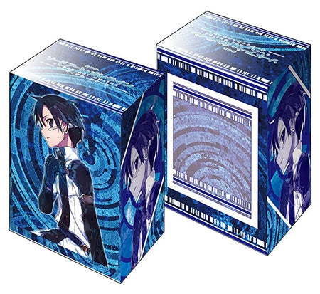 Image for Bushiroad Deck Holder Collection V2 Vol.204: Sword Art Online the Movie - Kirito - Deck Boxes