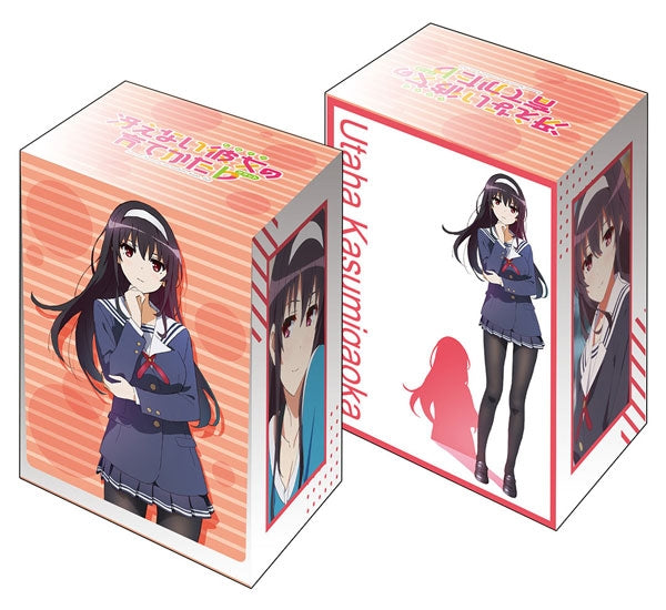 Image for Bushiroad Deck Holder Collection V2 Vol.215: Saekano: How to Raise a Boring Girlfriend Flat - Utaha Kasumigaoka - Deck Boxes