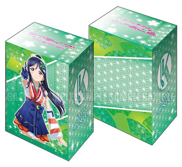 Image for Bushiroad Deck Holder Collection V2 Vol.221: Love Live! Sunshine!! - Kanan Matsuura - Deck Boxes