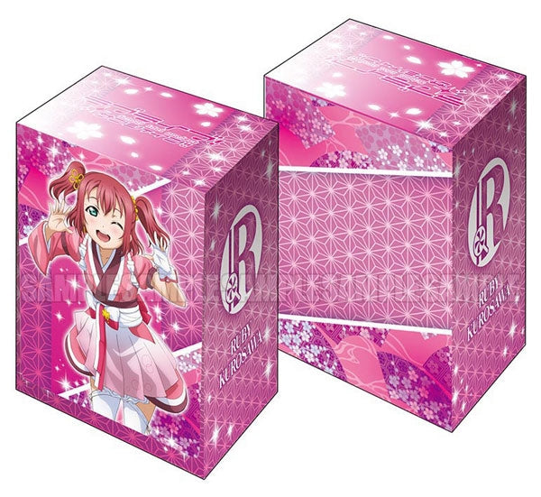 Image for Bushiroad Deck Holder Collection V2 Vol.227: Love Live! Sunshine!! - Ruby Kurosawaa - Deck Boxes