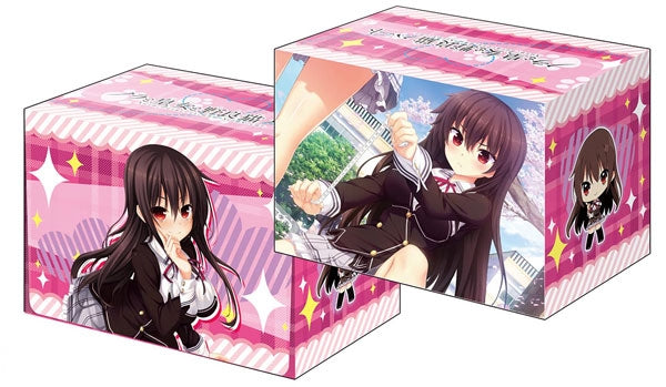 Image for Bushiroad Deck Holder Collection V2 Vol.236: Nora to Oujo no Noraneko Heart - Michi Kuroki - Deck Boxes