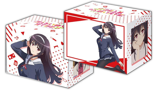 Image for Bushiroad Deck Holder Collection V2 Vol.241: Saekano: How to Raise a Boring Girlfriend Flat - Utaha Kasumigaoka - Deck Boxes