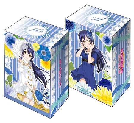 Image for Bushiroad Deck Holder Collection V2 Vol.25: Love Live! - Umi Sonoda - Deck Boxes