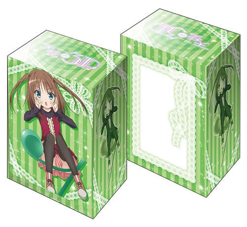 Image for Bushiroad Deck Holder Collection V2 Vol.252: Tenshi no 3P! - Kurumi Nukui - Deck Boxes