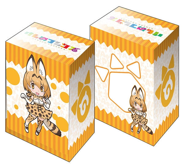 Image for Bushiroad Deck Holder Collection V2 Vol.259: Kemono Friends - Serval - Deck Boxes