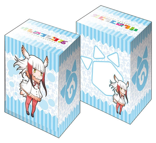 Image for Bushiroad Deck Holder Collection V2 Vol.261: Kemono Friends - Japanese Crested Ibis - Deck Boxes