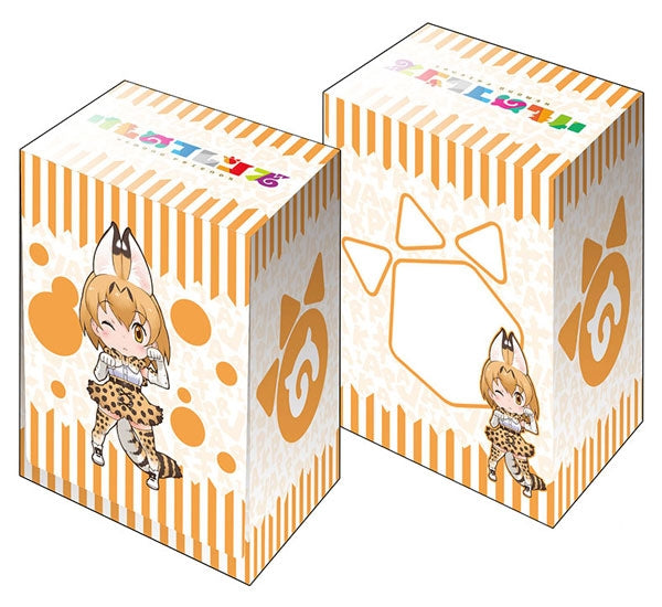 Image for Bushiroad Deck Holder Collection V2 Vol.276: Kemono Friends - Serval - Deck Boxes