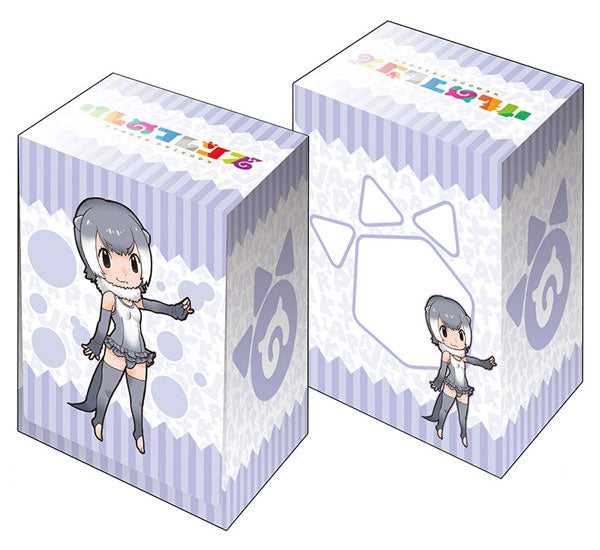 Image for Bushiroad Deck Holder Collection V2 Vol.278: Kemono Friends - Small-clawed Otter - Deck Boxes