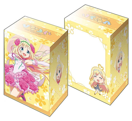 Image for Bushiroad Deck Holder Collection V2 Vol.284: Luck & Logic - Lion (Hinalogic) - Deck Boxes