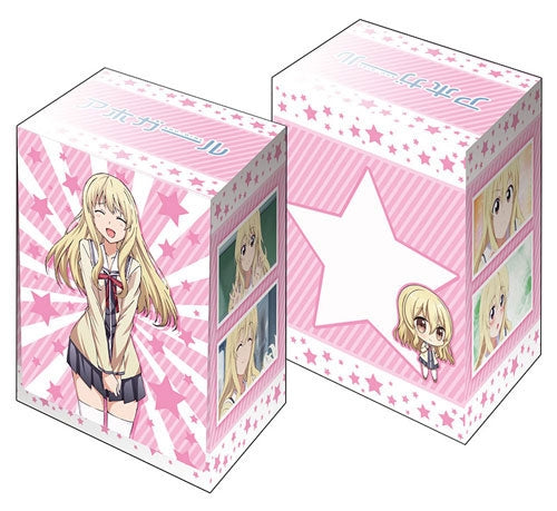 Image for Bushiroad Deck Holder Collection V2 Vol.290: Aho-Girl - Sayaka Sumino - Deck Boxes