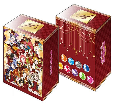 Image for Bushiroad Deck Holder Collection V2 Vol.31: Love Live! - Mu's - Deck Boxes