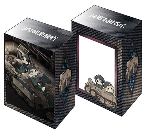 Image for Bushiroad Deck Holder Collection V2 Vol.311: Shoujo Shuumatsu Ryokou - Deck Boxes