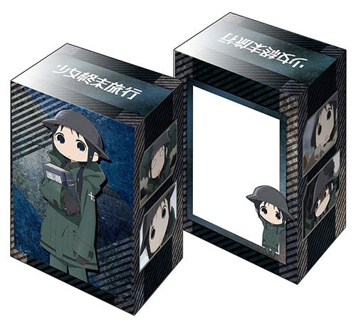 Image for Bushiroad Deck Holder Collection V2 Vol.312: Shoujo Shuumatsu Ryokou - Chito - Deck Boxes