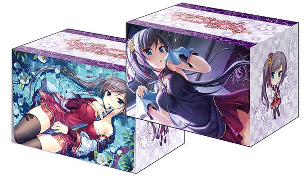 Image for Bushiroad Deck Holder Collection V2 Vol.318: Sen no Hatou, Tsukisome no Kouki - Hotori Ino - Deck Boxes