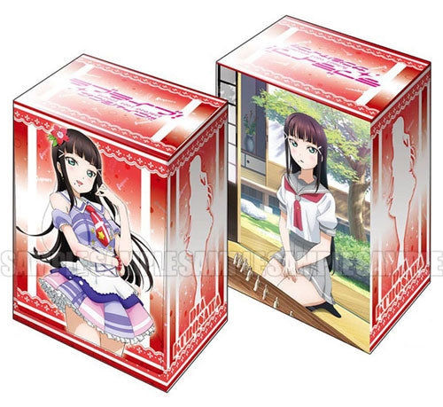 Image for Bushiroad Deck Holder Collection V2 Vol.67: Love Live! Sunshine!! - Dia Kurosawa - Deck Boxes