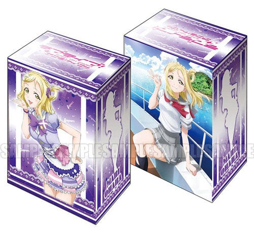 Image for Bushiroad Deck Holder Collection V2 Vol.71: Love Live! Sunshine!! - Mari Ohara - Deck Boxes