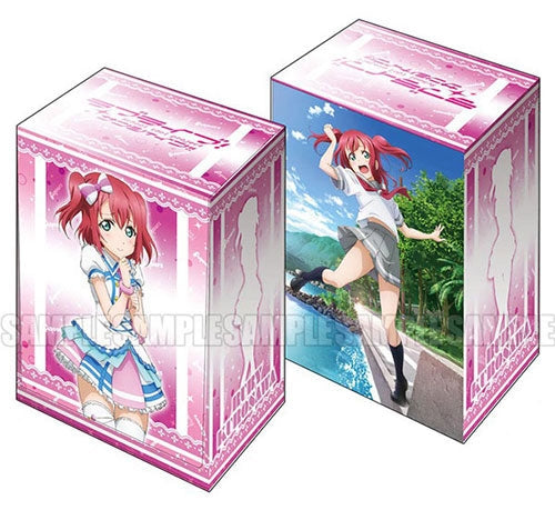 Image for Bushiroad Deck Holder Collection V2 Vol.72: Love Live! Sunshine!! - Ruby Kurosawa - Deck Boxes