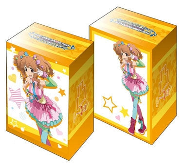Image for Bushiroad Deck Holder Collection V2 Vol.77: The IDOLM@STER Cinderella Girls - Kirari Moroboshi - Deck Boxes