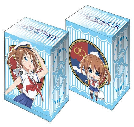 Image for Bushiroad Deck Holder Collection V2 Vol.82: High School Fleet - Akeno Misaki - Deck Boxes