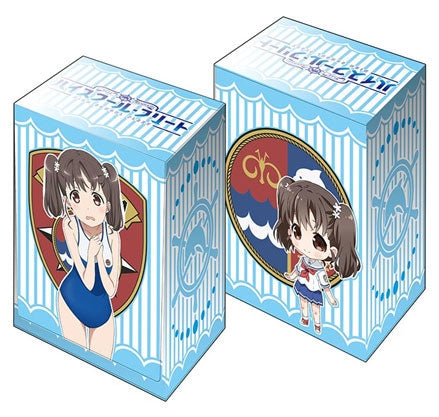 Image for Bushiroad Deck Holder Collection V2 Vol.84: High School Fleet - Rin Shiretoko - Deck Boxes