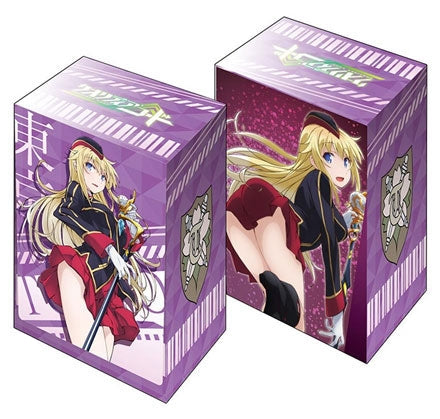 Image for Bushiroad Deck Holder Collection V2 Vol.86: Qualidea Code - Canaria Utara - Deck Boxes