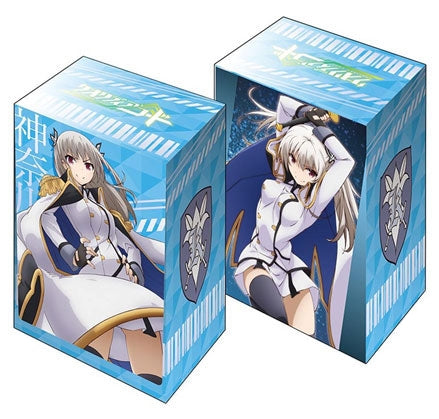 Image for Bushiroad Deck Holder Collection V2 Vol.87: Qualidea Code - Maihime Tenkawa - Deck Boxes