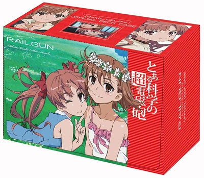 Image for Bushiroad Deck Holder Collection Vol.1: Toaru Kagaku no Railgun - Deck Boxes