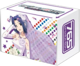 Image for Bushiroad Deck Holder Collection Vol.100: IDOLM@STER - Azusa Miura - Deck Boxes