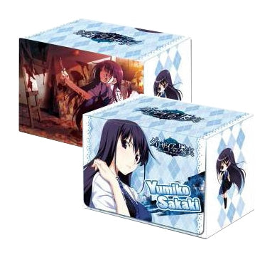 Image for Bushiroad Deck Holder Collection Vol.13: Grisaia no Kajitsu - Yumiko Sakaki - Deck Boxes