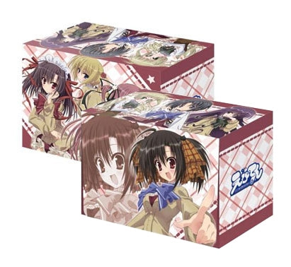 Image for Bushiroad Deck Holder Collection Vol.132: Ebiten Ebisu Public High School Astronomy Club - Deck Boxes