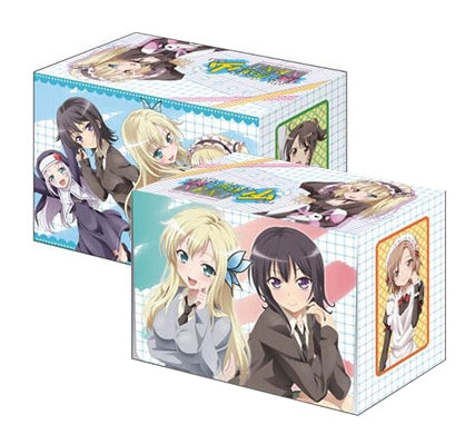 Image for Bushiroad Deck Holder Collection Vol.133: Haganai NEXT - Deck Boxes