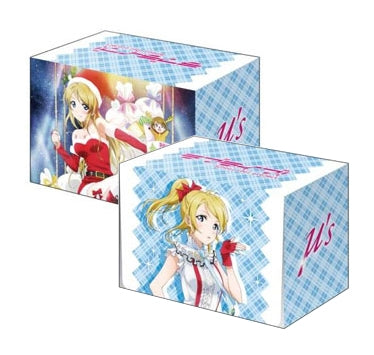 Image for Bushiroad Deck Holder Collection Vol.151: Love Live! - Eli Ayase - Deck Boxes