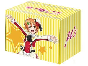 Image for Bushiroad Deck Holder Collection Vol.180: Love Live! - Rin Hoshizora - Deck Boxes