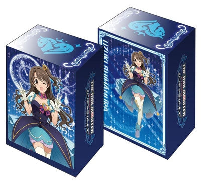 Image for Bushiroad Deck Holder Collection Vol.251: The IDOLM@STER Cinderella Girls - Uzuki Shimamura (Stage Costume Ver.) - Deck Boxes