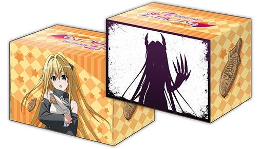 Image for Bushiroad Deck Holder Collection Vol.258: To Love-Ru Darkness 2nd - Golden Darkness - Deck Boxes