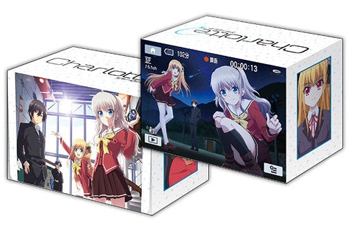 Image for Bushiroad Deck Holder Collection Vol.259: Charlotte - Deck Boxes