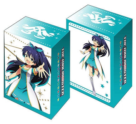 Image for Bushiroad Deck Holder Collection Vol.278: The IDOLM@STER Cinderella Girls - Hibiki Ganaha (10th LIVE Costume Ver.) - Deck Boxes