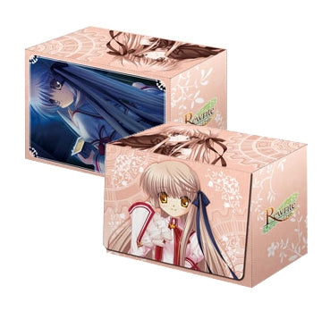 Image for Bushiroad Deck Holder Collection Vol.28: Rewrite - Akane Senri - Deck Boxes