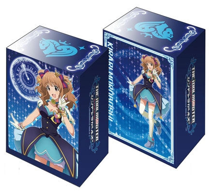 Image for Bushiroad Deck Holder Collection Vol.284: The IDOLM@STER Cinderella Girls - Kirari Moroboshi (Stage Costume Ver.) - Deck Boxes